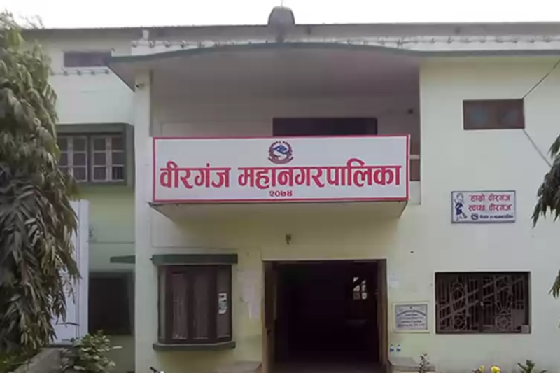 अतिक्रमित सार्वजनिक जग्गा खोज्दै वीरगञ्ज महानगर